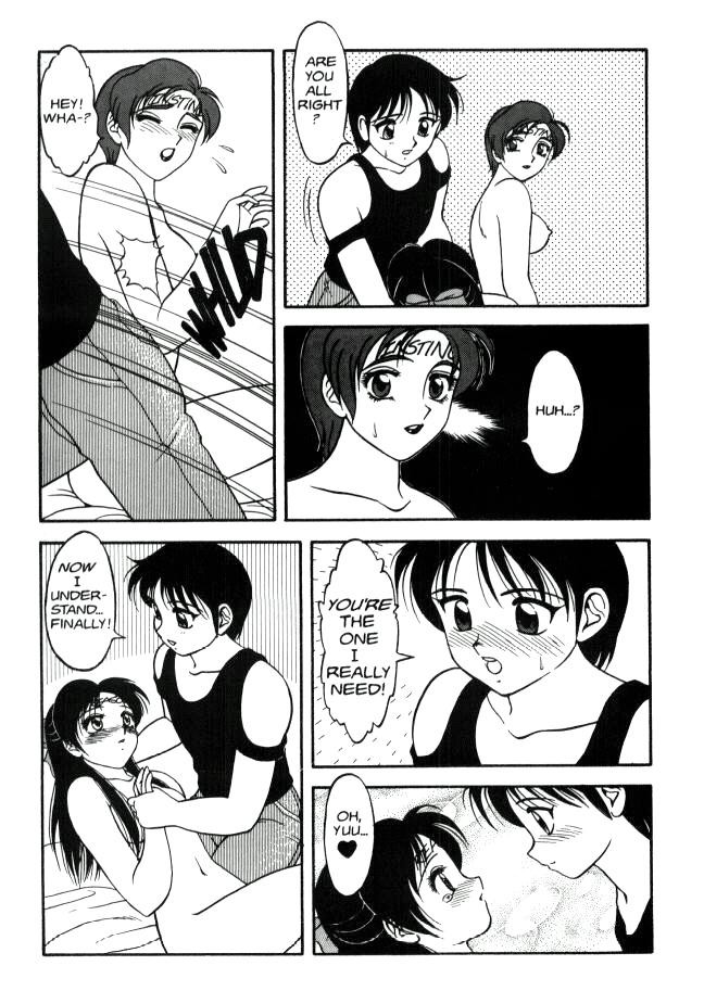 Hentai Manga Comic-Super Taboo Vol. 1-Read-242